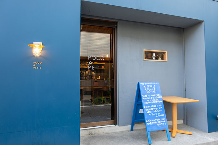 POCO A PETIT 店内